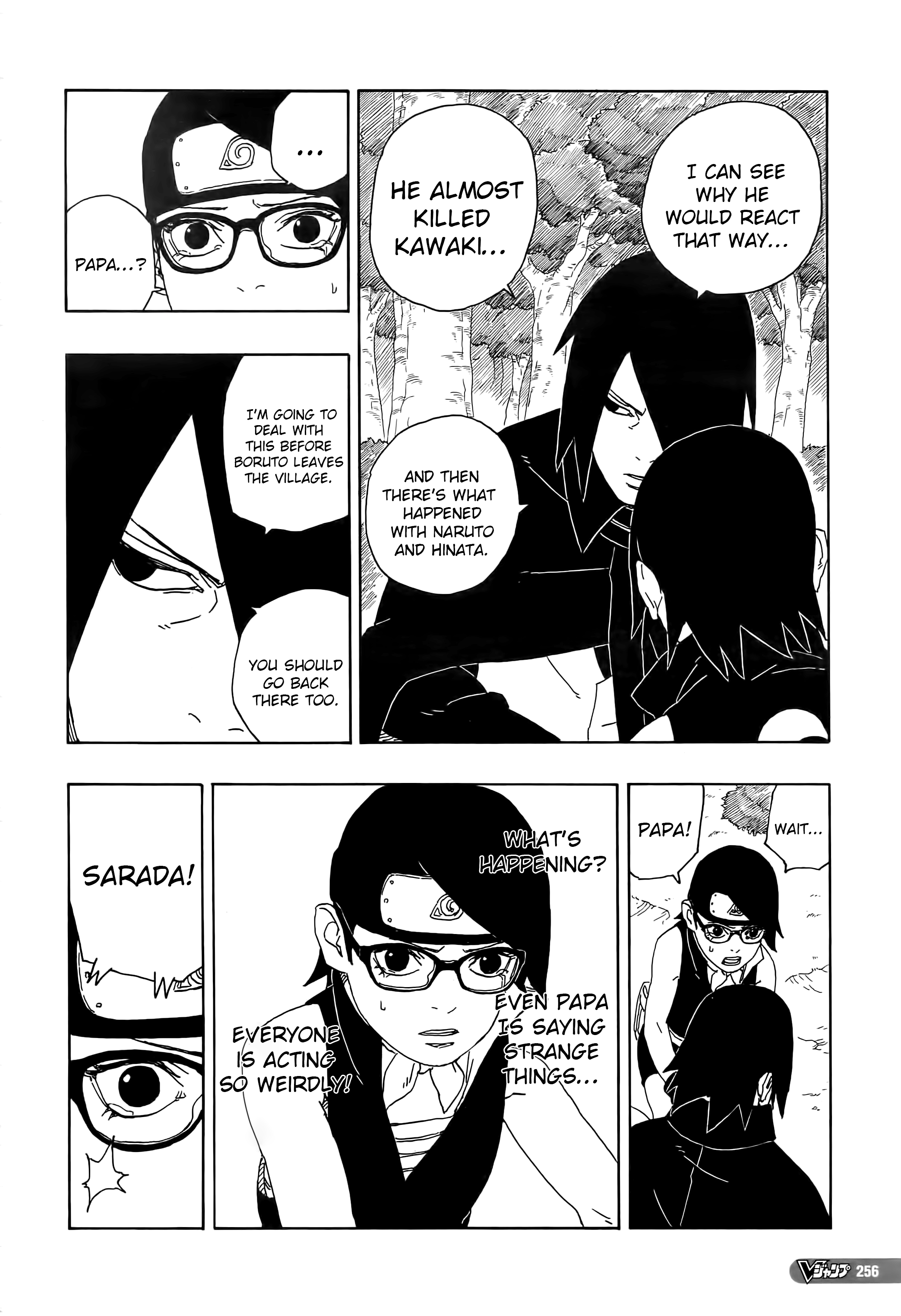  Boruto 080 Page 10